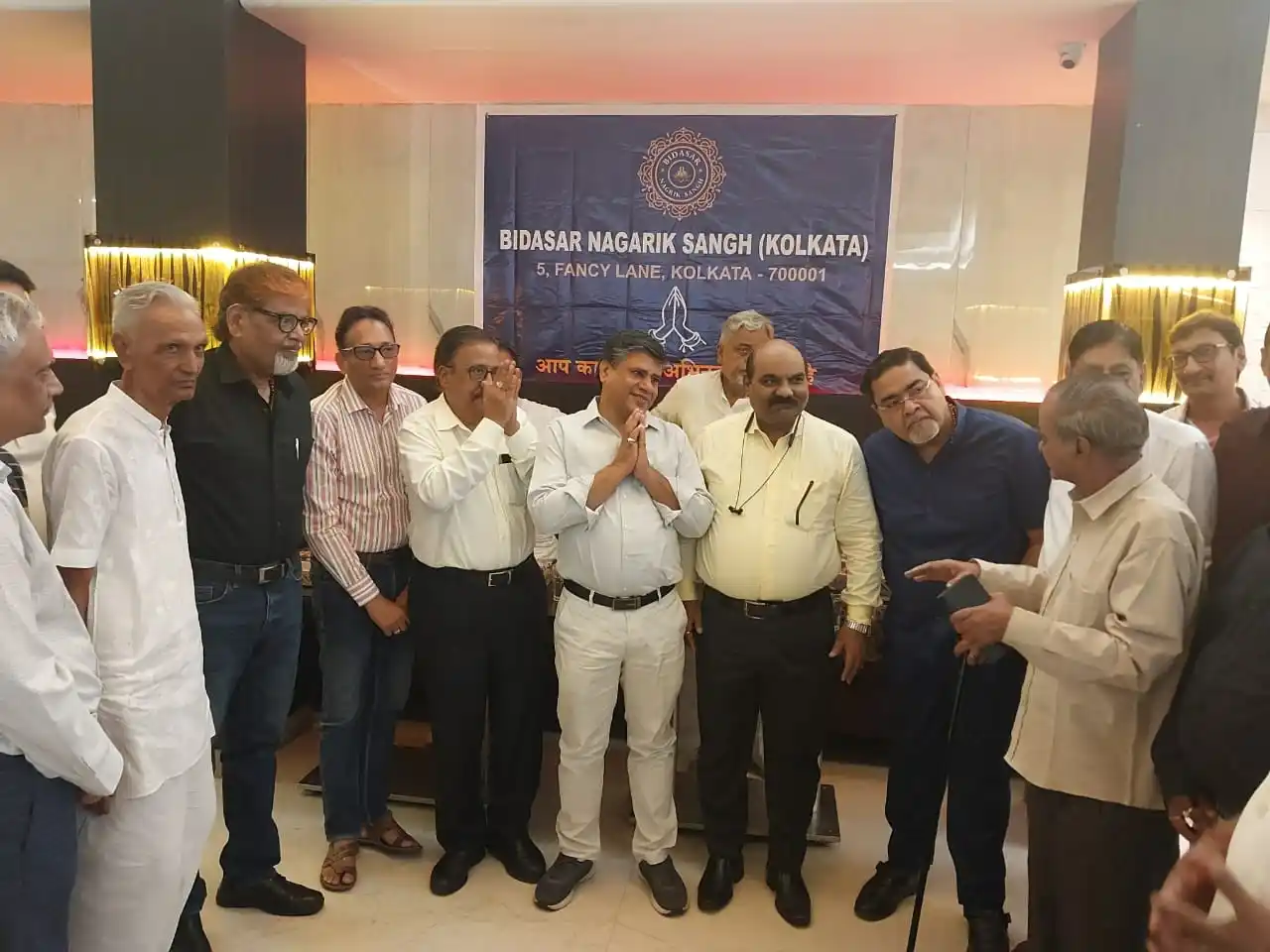 Meeting with MP & MLA of Bidasar photo 2